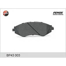 FENOX BP43003 (12996405
 / 12996405 / 5520085Z00) колодки дисковые передние\ Daewoo (Дэу) nubira / evanda, Chevrolet (Шевроле) Lacetti (Лачети) / epica 03>