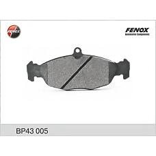 FENOX BP43005 (07509063576 / 11046148 / 11046148XX2) колодки дисковые передние\ Opel (Опель) vectra a / Astra (Астра) f 1.4i-1.8i / 1.7d / td 91-98