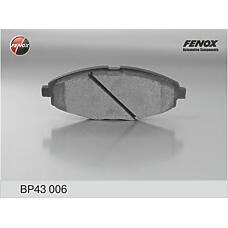 FENOX BP43006 (17696446 / 58296316
 / 58296316) колодки дисковые передние\ Daewoo (Дэу) Lanos (Ланос) / Matiz (Матиз) 0.8 / 1.4 / 1.5i 98>