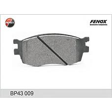 FENOX BP43009 (1GE0058101 / 581011GA00
 / 581011GA00) колодки передние  Accent (Акцент) 1.4-1.6 (mc) 05-, i20 08-,  Rio (Рио) II 05- bp43009