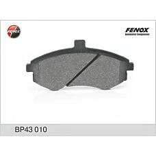 FENOX BP43010 (581012DA30 / 581012DA31 / 581012DA40) колодки дисковые передние\  Elantra (Элантра) xd 1.6 / 2.0 / 2.0crdi 03>