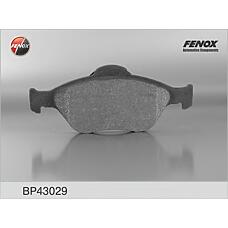 FENOX BP43029 (1101462 / 1101463 / 1101464) колодки передние Ford (Форд) fusion, Fiesta (Фиеста) IV 95-02, Fiesta (Фиеста) V 02-, Ka (Ка) 03-08, puma 97- bp43029