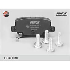 FENOX BP43038 (43022SMGE00 / 43022SMGE01 / 43022SMGE02) колодки дисковые задние\ Honda (Хонда) Civic (Цивик) vII 1.3i / 1.4 / 1.8i / 2.2cdti 06>