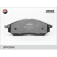 FENOX BP43064 (410600023R / 410600V790 / 410603072R) колодки дисковые передние\ Nissan (Ниссан) murano / navara / Pathfinder (Патфайндер) / quasqai 2.5dci / 3.5 4wd 05>