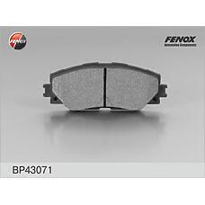 FENOX bp43071 (0446502220 / 0446502240 / 044650R010) колодки диск торм..перед.Toyota (Тойота) auris 07- Corolla (Корола) 02-