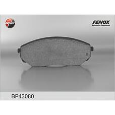 FENOX BP43080 (3EE0058101 / 581013ED00
 / 581013ED00) колодки тормозные дисковые | перед прав / лев |