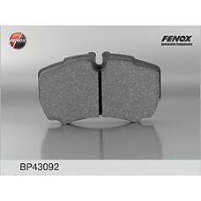 FENOX BP43092 (002991667 / 042470841 / 042470841S1
) колодки дисковые задние 110х64х20 без датч.\ iveco daily / citi 99>