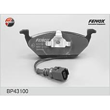 FENOX BP43100 (1K0698151F / BP43100 / JZW698151) колодки дисковые передние\ Audi (Ауди) a3 1.4i / 1.6fsi / 1.4tdi 00>, Skoda (Шкода) Fabia (Фабиа) 1.4i / 1.9tdi 00>