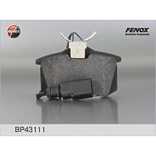 FENOX BP43111 (1133447 / 1133448 / 1205697) колодки задние VW Transporter (Транспортер) 90-03, VW Sharan (Шаран) 96-10, Ford (Форд) Galaxy (Галакси) 95-06 bp43111