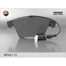 FENOX BP43115 (7H0698151
 / 7H0698151 / 7H06981517H0698151B) колодки дисковые передние диски 16'\ VW t5 / Multivan (Мультивен) 2.0 / 3.2 / 1.9tdi / 2.5tdi 03>