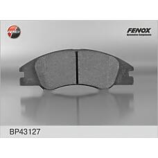 FENOX BP43127 (2FA2058101 / 581012FA10 / 581012FA20) колодки тормозные дисковые | перед прав / лев |