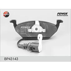 FENOX BP43143 (1J0698151D / 1J0698151E / 1J0698151F) колодки дисковые передние \ Audi (Ауди) a3 1.6-1.9td 96-03, Skoda (Шкода) Octavia (Октавия) 1.4 / 1.6 96-00