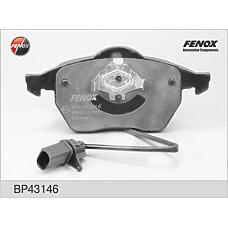 FENOX BP43146 (4B0698151 / 4B0698151AB / 4B0698151AF) колодки диск передние a4 95-09, a6 97-11, Golf (Гольф) iv, Passat (Пассат) 96-05 bp43146