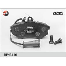 FENOX BP43149 (230400009 / 443398151F / 443698151A) колодки дисковые передние\ Audi (Ауди) 80 1.6-1.9tdi 86-96 / 100 1.8-2.5td 82-90