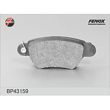 FENOX BP43159 (1605025 / 1605037 / 1605039) колодки дисковые задние \ Opel (Опель) Astra (Астра) 1.2i-2.0di 98-01 / Zafira (Зафира) 1.8i / 2.0di 99-00