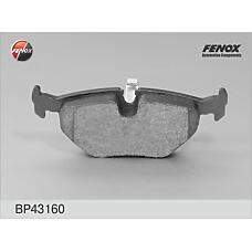 FENOX BP43160 (1020321 / 34211164499 / 34211164501) колодки дисковые задние\ BMW (БМВ) e46 1.6i-2.8i / d 98>,rover 75 1.8-2.5 / cdt 99>