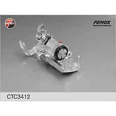 FENOX CTC3412 (582302F200 / 583112DA00 / 5832029A20) суппорт тормозной | зад прав |