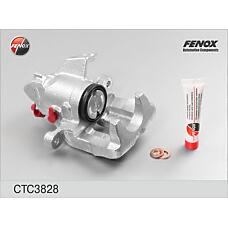 FENOX CTC3828 (191615424B / 535615424 / 535615424X) суппорт тормозной | зад прав |