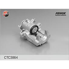 FENOX CTC3864 (8615424A / 8E0615424A / 8E0615424A8615424A) суппорт тормозной
