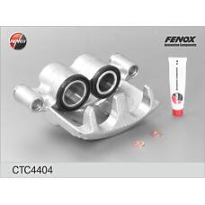 FENOX CTC4404 (44010000000 / 4401E7 / 4401H9) cуппорт тормозной передний прав.d.44 / 48 1800 kg с авсFiat (Фиат) Ducato (Дукато) 2.0hdi-2.8hdi 02>