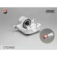 FENOX CTC5403 (96250029 / 96391880 / 96418871) суппорт тормозной передний левый ake d.54\ Daewoo (Дэу) nubira 1.6 / 2.0 97>