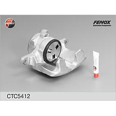 FENOX CTC5412 (357615124A / 357615124AX / 357615124B) суппорт тормозной | перед прав |