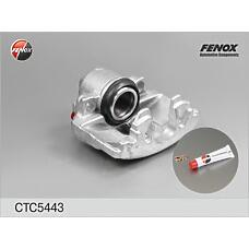 FENOX CTC5443 (1K0615123B / 1K0615123E / 1K0615123F) суппорт тормозной | перед лев |