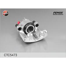 FENOX CTC5473 (1075789 / 175789 / 98AB2L232BB) суппорт тормозной