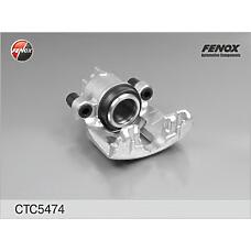FENOX CTC5474 (1075560 / 107556098AB2L231BB / 175560) суппорт тормозной | перед прав |