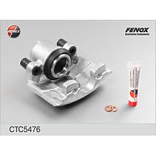 FENOX CTC5476 (4387357 / 4420374 / 4427735) суппорт тормозной | перед прав |
