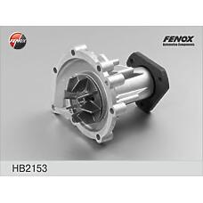 FENOX HB2153 (7700859931 / 7700871801 / 7701467622) помпа\ Renault (Рено) Laguna (Лагуна) 2.2d 93-01
