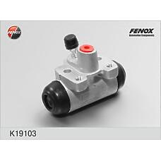 FENOX K19103 (43301S04003 / 43301SH3J01 / 43301SM4A01) задн.торм.цил.л.\ Honda (Хонда) Accord (Аккорд) / Civic (Цивик) / crx / hr-v 1.3-1.6 / 2.0 / 2.3 87>
