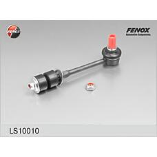 FENOX LS10010 (1377416 / 1425853 / 30736875) тяга стабилизатора заднего\ Ford (Форд) Mondeo (Мондео) IV all 07-13