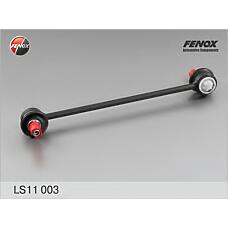 FENOX LS11003 (1495685 / 3C113B438AC / 3C113B438AD) тяга стабилизатора передняя Ford (Форд) Transit (Транзит) 00-06, 06- ls11003