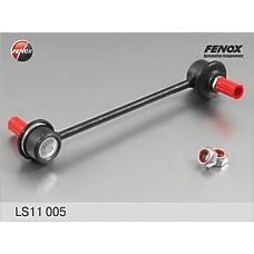 FENOX LS11005 (5553 / 5553038000 / 5553038010) тяга стабилизатора зад.подв.l / r l=185 мм