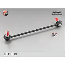 FENOX LS11013 (1J0411315D / LS11013) тяга рулевая