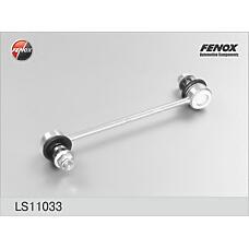 FENOX LS11033 (1009591 / 1141774 / 1232756) тяга стабилизатора передняя Ford (Форд) Galaxy (Галакси) 95-06, Seat (Сеат) alhambra 96-10, VW Sharan (Шаран) 95-10 ls11033