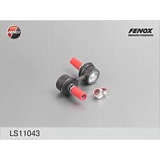 FENOX ls11043 (51320S04003 / LS11043) тяга стабил.перед.л / пр Honda (Хонда) Civic (Цивик) V 95-02 cr-v I 95-02