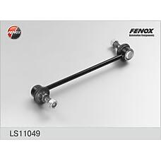 FENOX LS11049 (548302H000 / 548302H001 / 548302H100) тяга стабилизатора передняя  Elantra (Элантра) (hd) 06-11,  ceed 07- ls11049