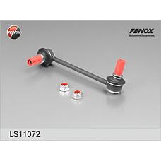 FENOX LS11072 (GJ6A34170A / LS11072) тяга стабилизатора переднего левая\ Mazda (Мазда) 6 gg 02-07