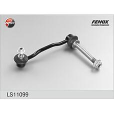 FENOX LS11099 (508752 / LS11099) тяга стабилизатора переднего левая Citroen (Ситроен) c5, c6 / Peugeot (Пежо) 407, 508