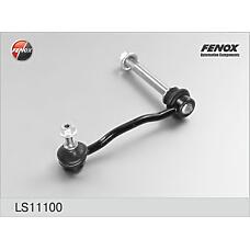 FENOX LS11100 (508753) тяга / стойка стабилизатора