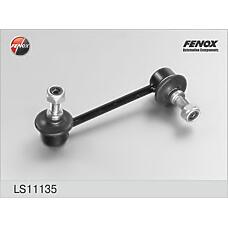 FENOX LS11135 (52321S10003 / LS11135) тяга стабилизатора заднего левая\ Honda (Хонда) crv 95-02