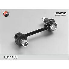 FENOX LS11163 (4883005011 / 4883012060 / 4883020010) тяга стабилизатора задняя Toyota (Тойота) Avensis (Авенсис) I 97-03, Carina (Карина) e 92-97 ls11163