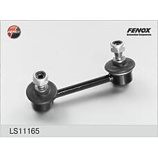 FENOX LS11165 (4883042010 / LS11165) тяга стабилизатора заднего правая\ Toyota (Тойота) Rav 4 (Рав 4) all 01>