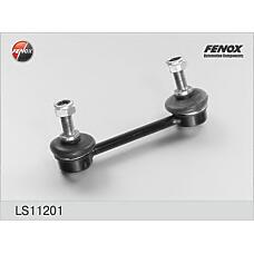 FENOX LS11201 (5626150J00 / 5626186J00 / 5626186J25) тяга стабилизатора заднего\ Nissan (Ниссан) Primera (Примера) all 90-96