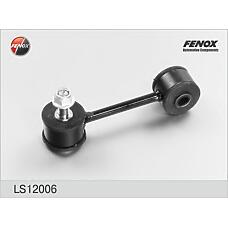 FENOX LS12006 (1J0411315 / 1J0411315B / 1J0411315C) тяга стабилизатора | перед прав / лев |
