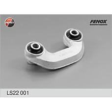 FENOX LS22001 (8D0411317D / 4D0411317J / 4D0411317G) тяга стабилизатора переднего левая к-кт\ VW passat, Audi (Ауди) a6 97> / a4 95-00