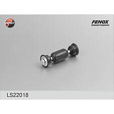 FENOX ls22018 (1061702 / 1203093 / 1487402) тяга стабил.зад.л / пр Ford (Форд) Focus (Фокус) 1998- Mitsubishi (Мицубиси) Colt (Кольт) vi  02-