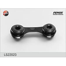 FENOX ls22023 (13104120 / 444275 / 71740112) тяга стабил.зад.
